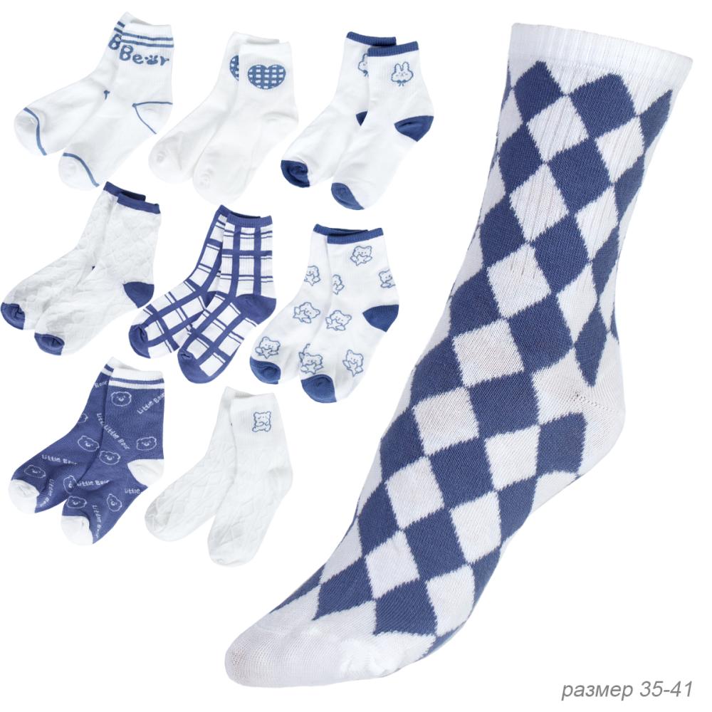 Носки женские р. 35-41 ZS022 цена за 1 пару