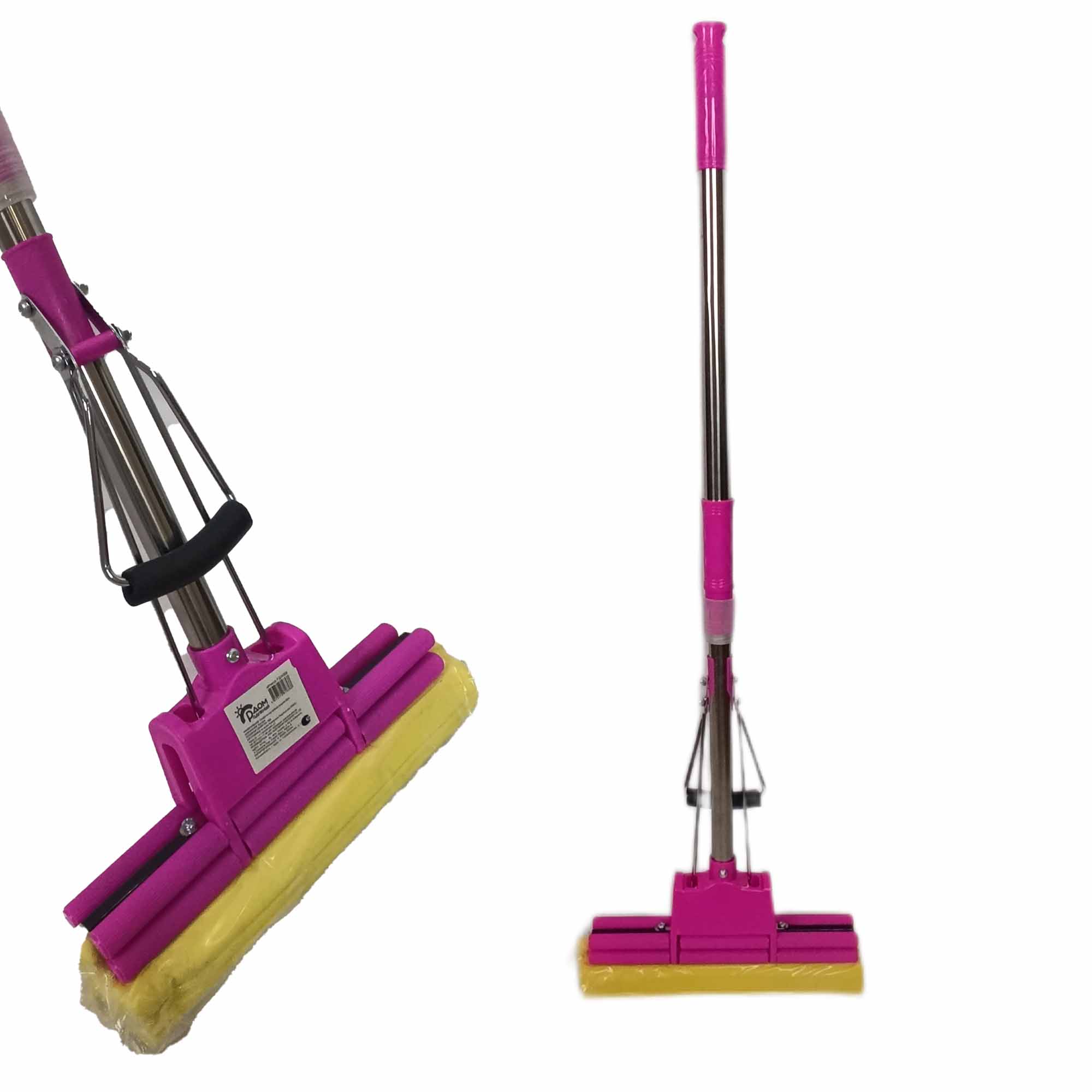 Швабра с отжимом 27см РД16368