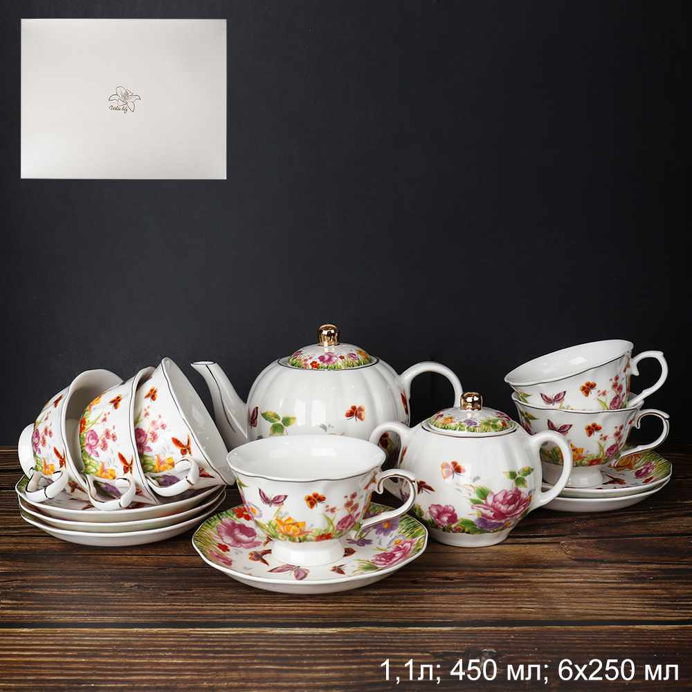 Набор чайный 14 предметов 250 мл на ножке RS/14- FY26138 Бабочки костяной фарфор