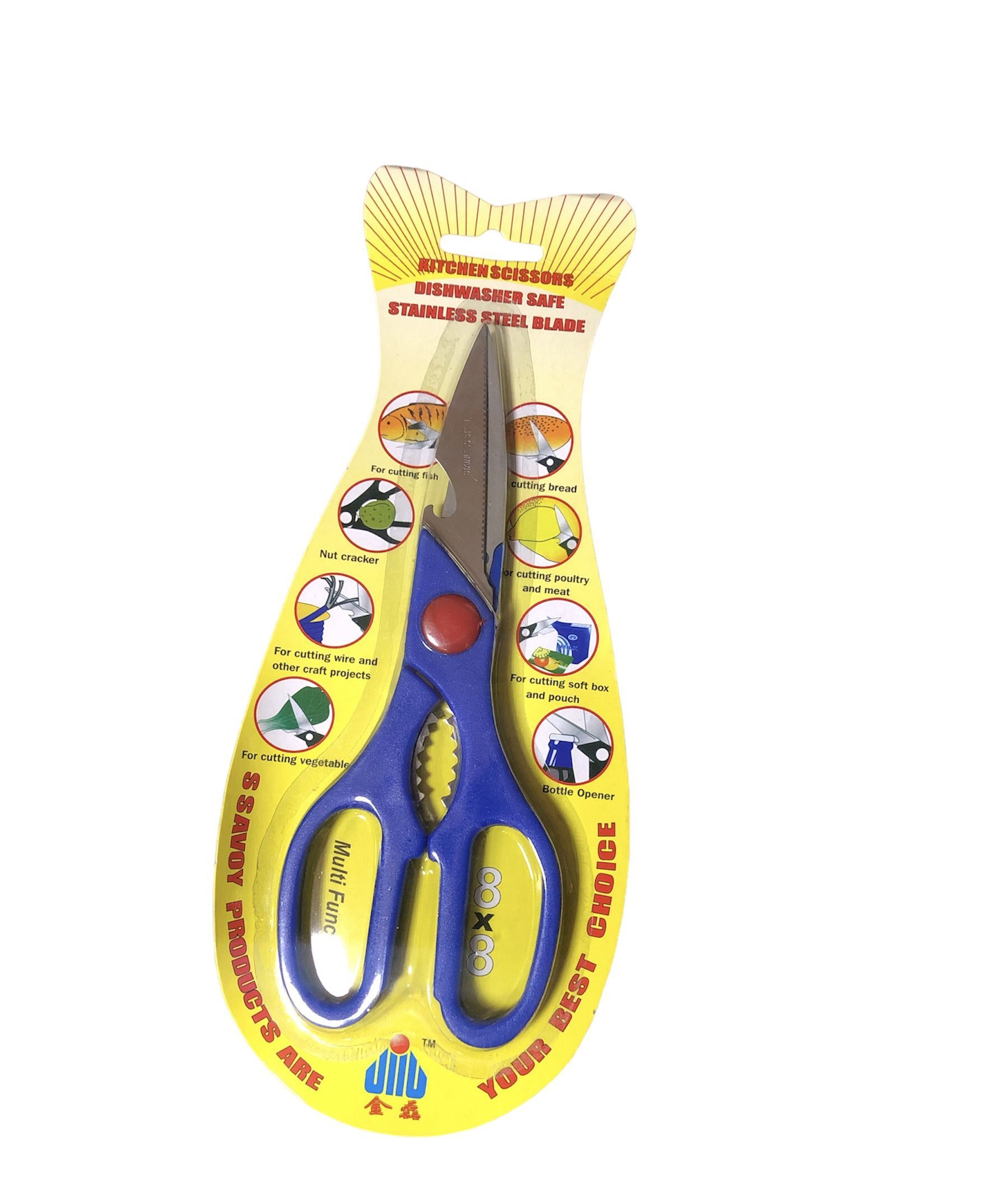 Ножницы многофункциональные BL-016 