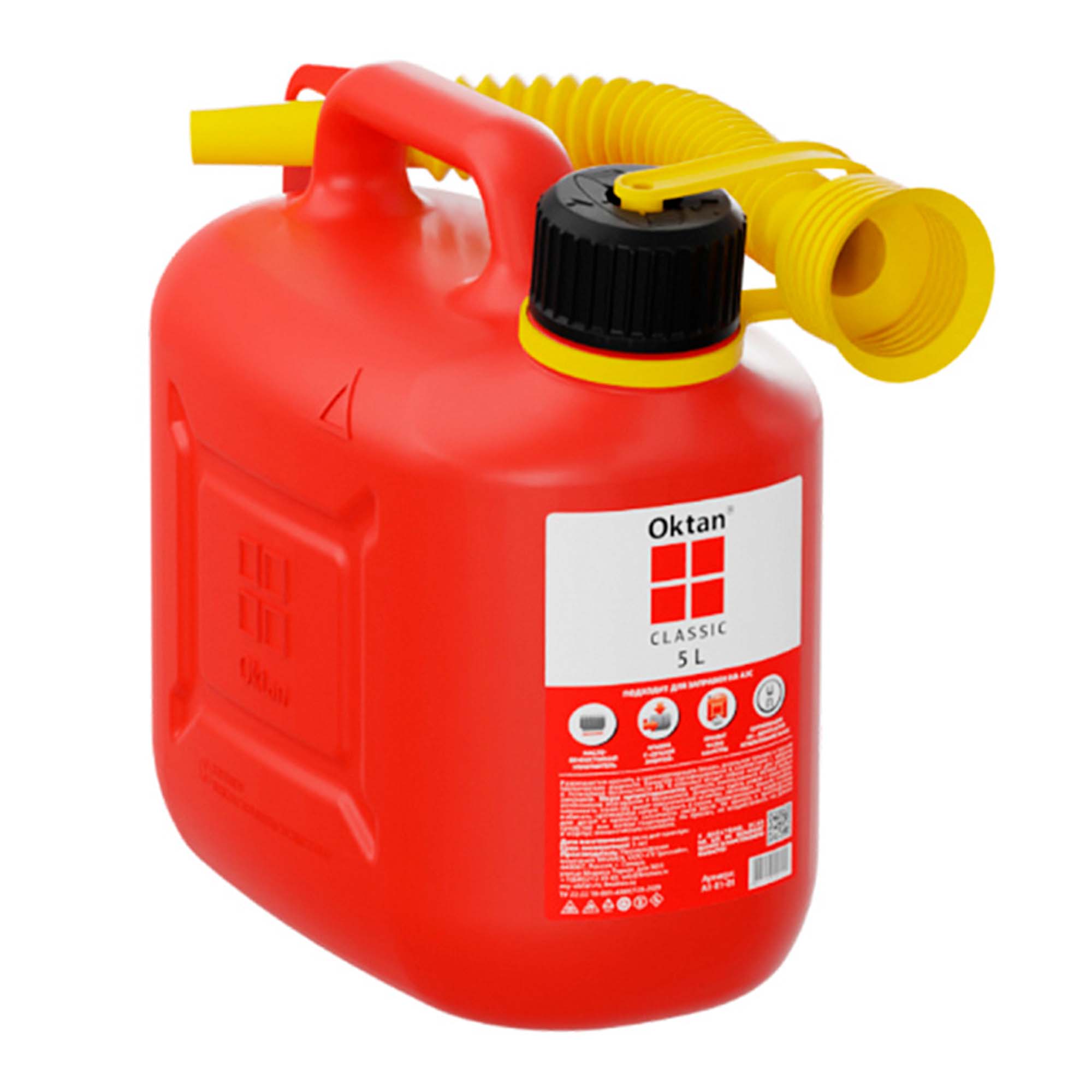 Канистра 5л ГСМ Oktan, Классик, Красный