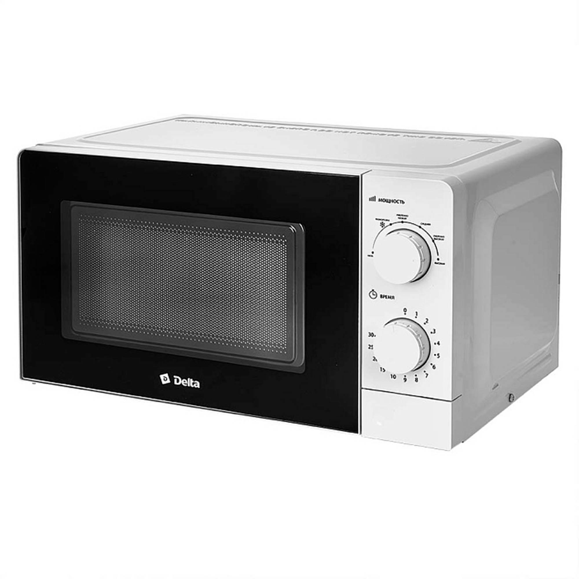 Печь микроволновая DELTA DL-87L20  белый: 700 Вт,20л