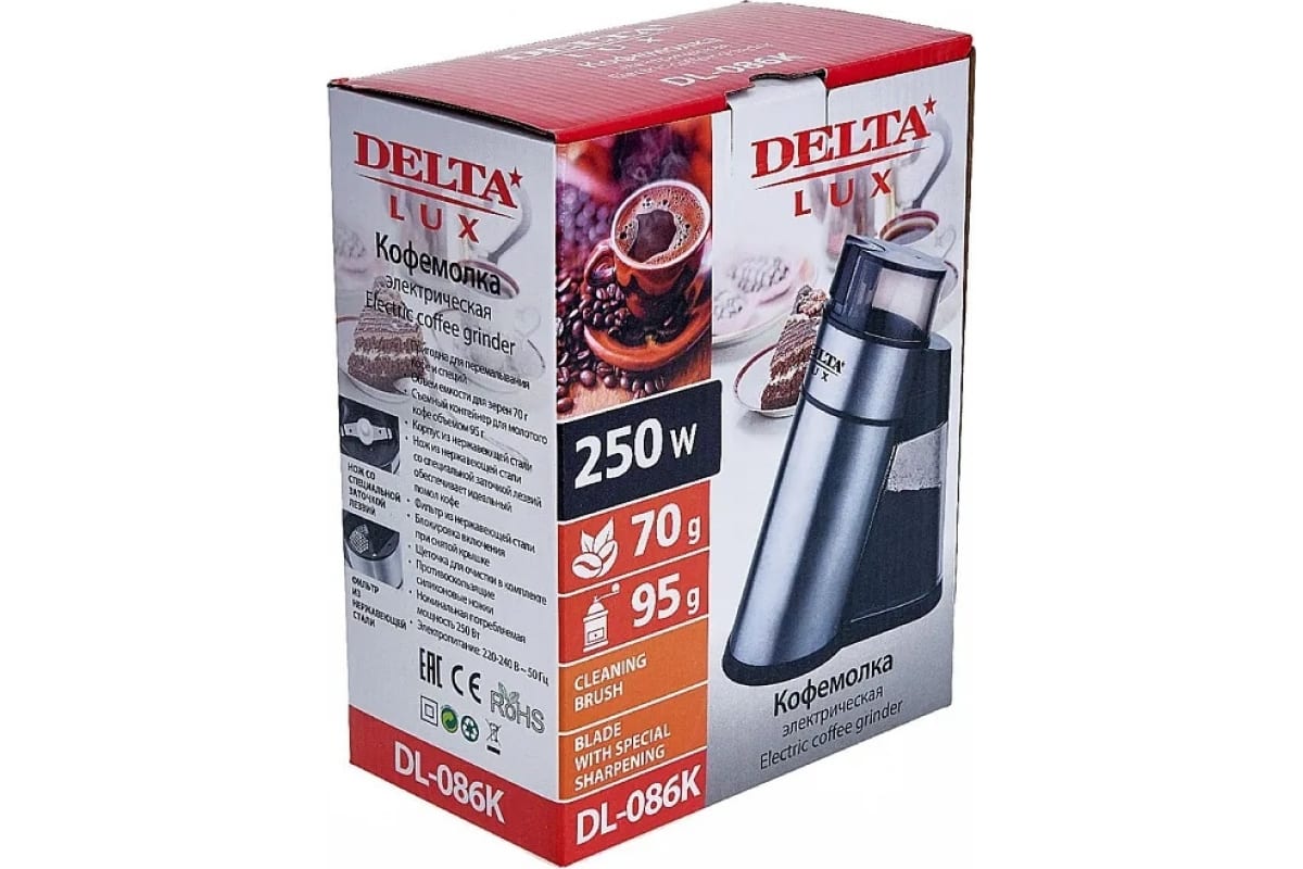 Кофемолка 250Вт DELTA LUX DL-086К