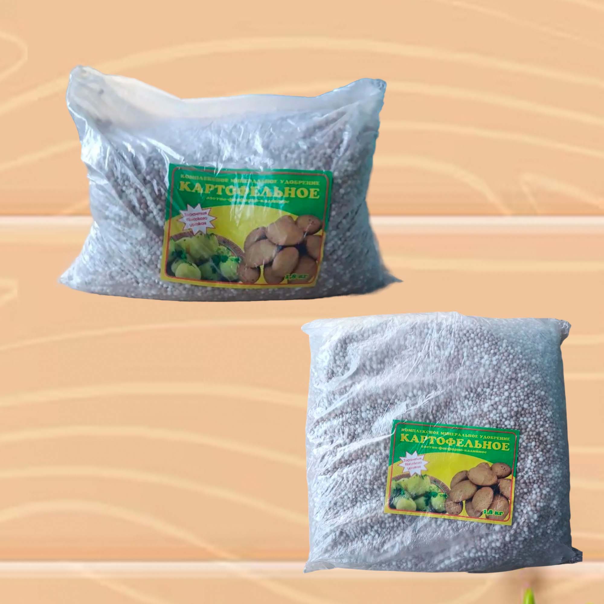 Удобрение 1,8кг "Картофель" Ч