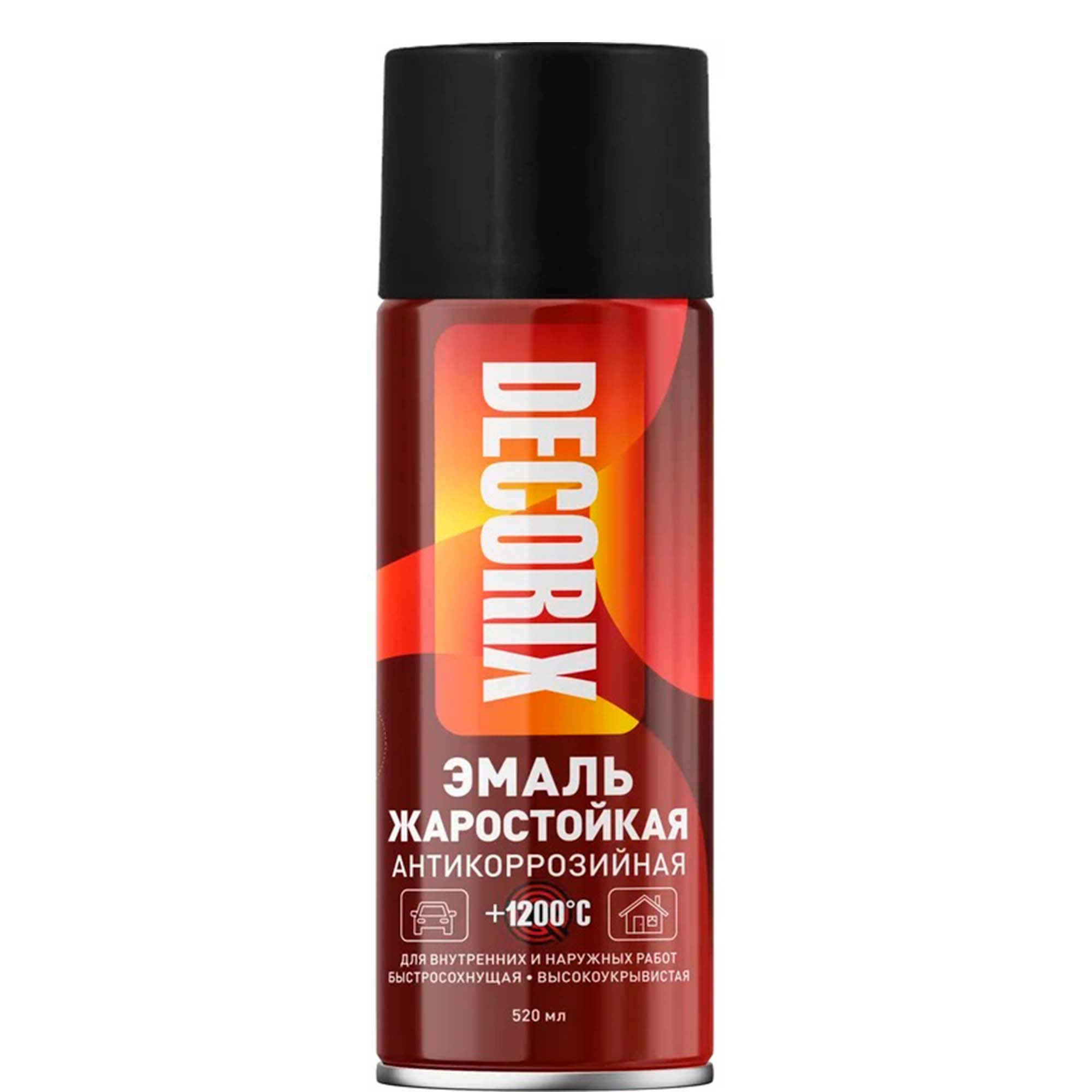 Эмаль аэрозольная жаростойкая, для сверхвысоких температур +1200°С DECORIX, 520 мл, чёрны
