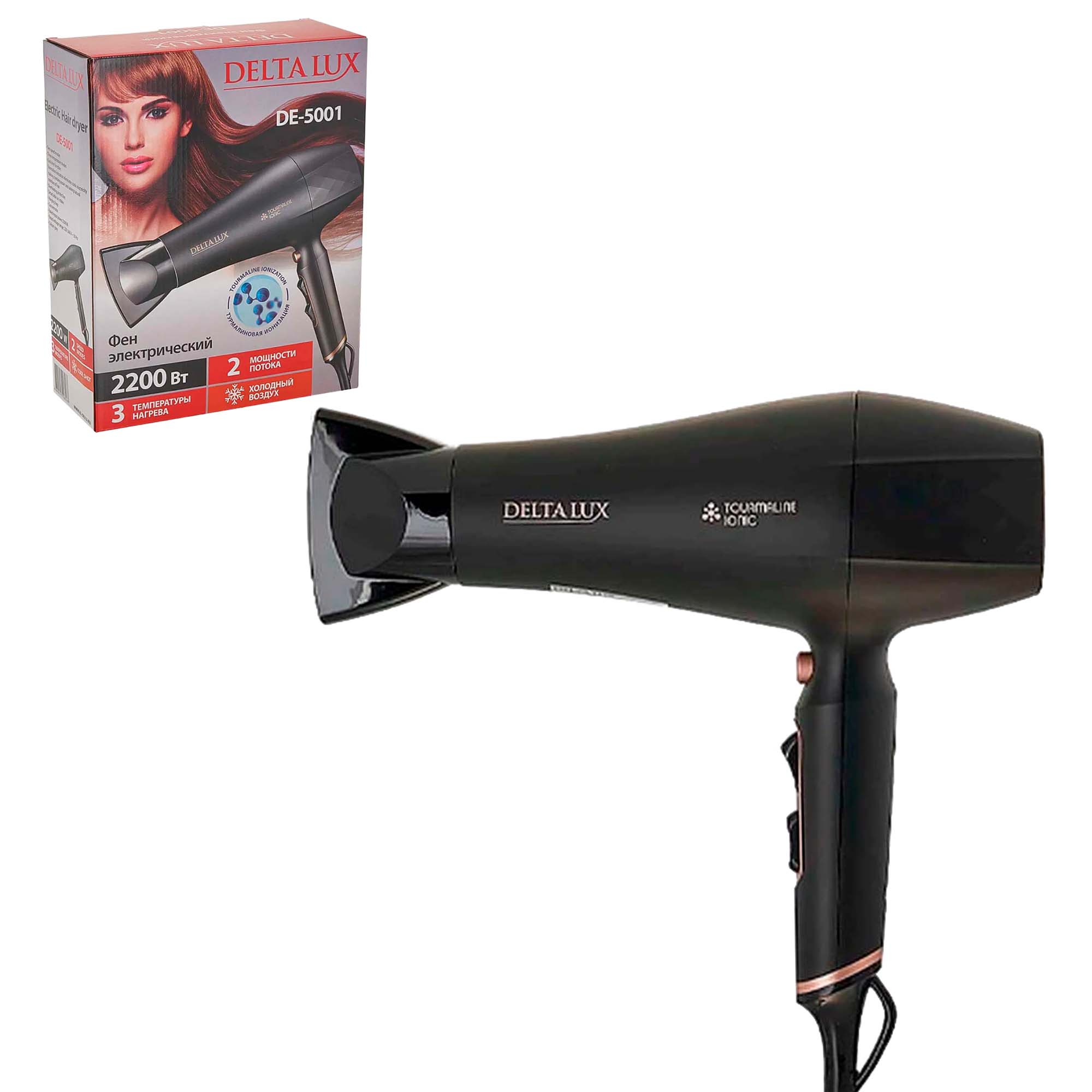 Фен  2200Вт DELTA LUX DE-5001 