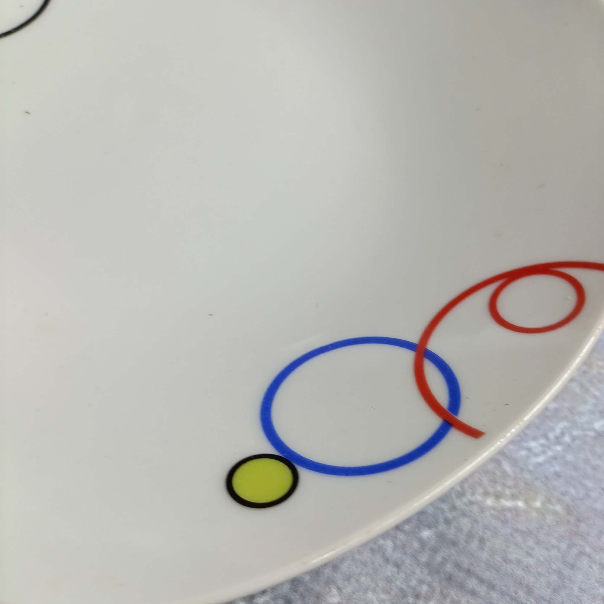 Тарелка 210мм суповая РД83161