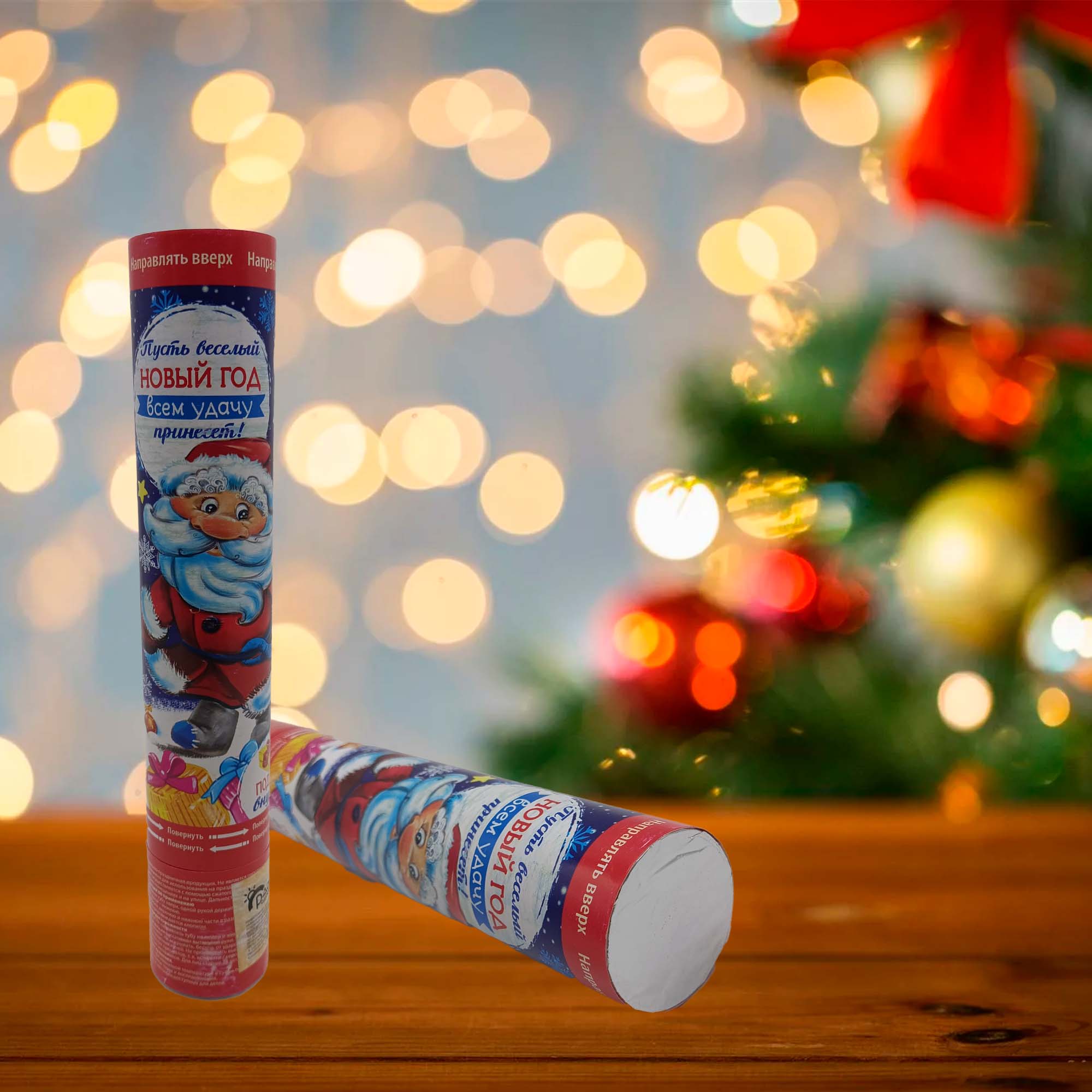 Хлопушка пневматическая Весёлый праздник 25см  РД18027