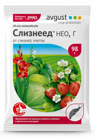 Средство от вредителей Слизнеед Нео 98г