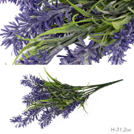 Цветок искусственный Лаванда 31см SY849 