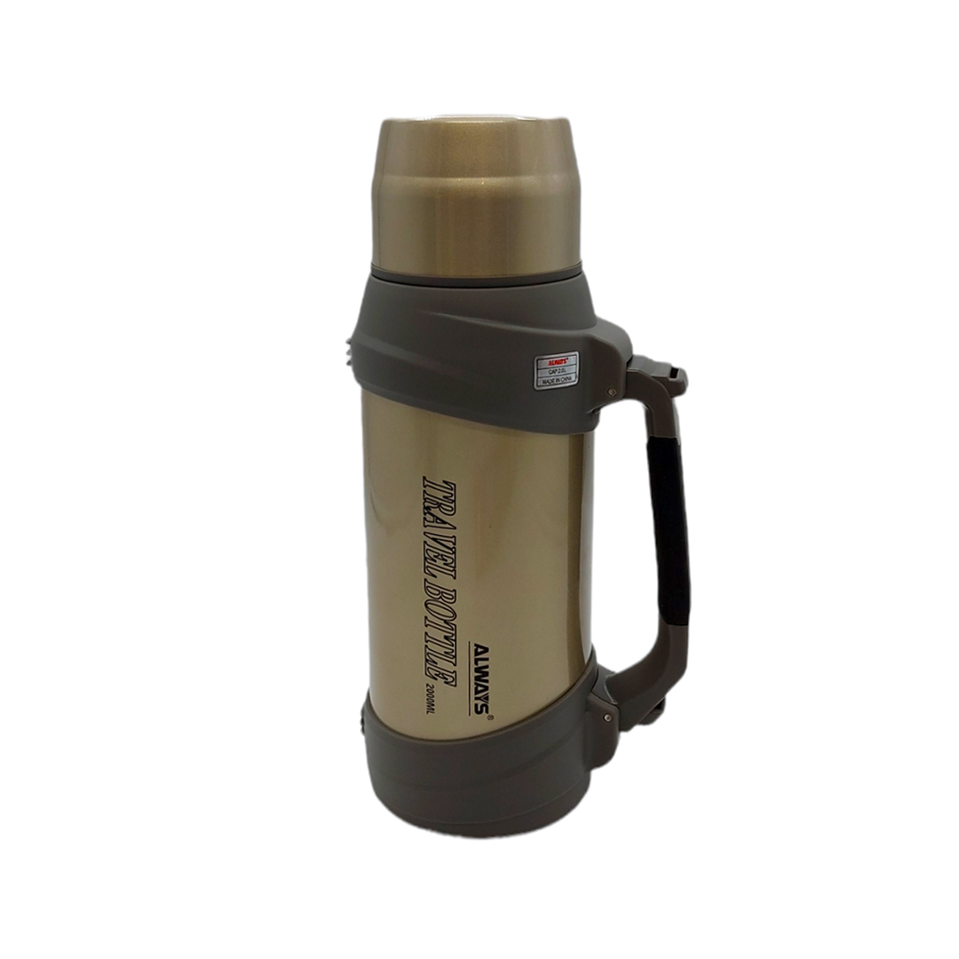 Термос 2,0л  РД42255