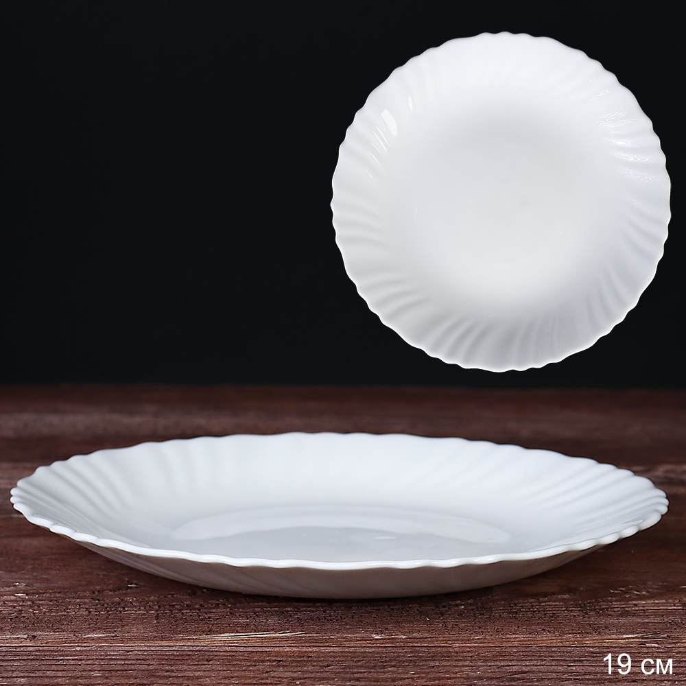 Тарелка 190мм белая LHP-75XN WHITE 