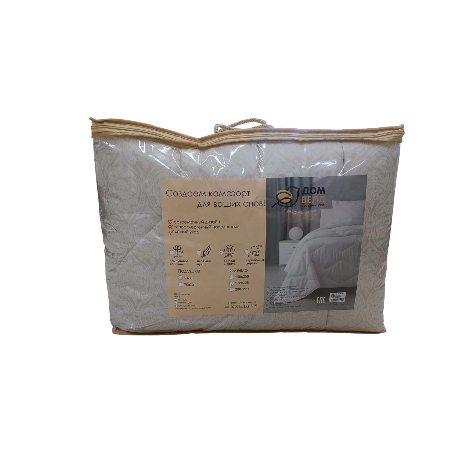 Средство чистящее 1л Cement Cleaner для различных поверхностей клининг