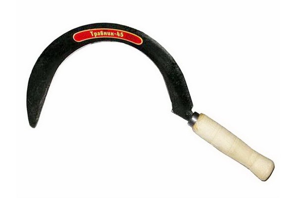 Серп "Травник" 30