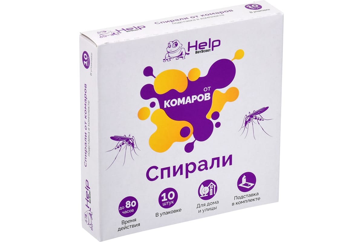 Спирали от КОМАРОВ, 10 шт HELP