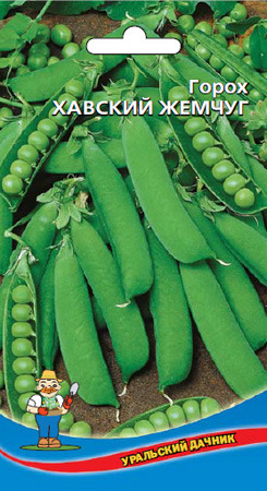 Семена Горох Хавский жемчуг "Уральский Дачник" б/п