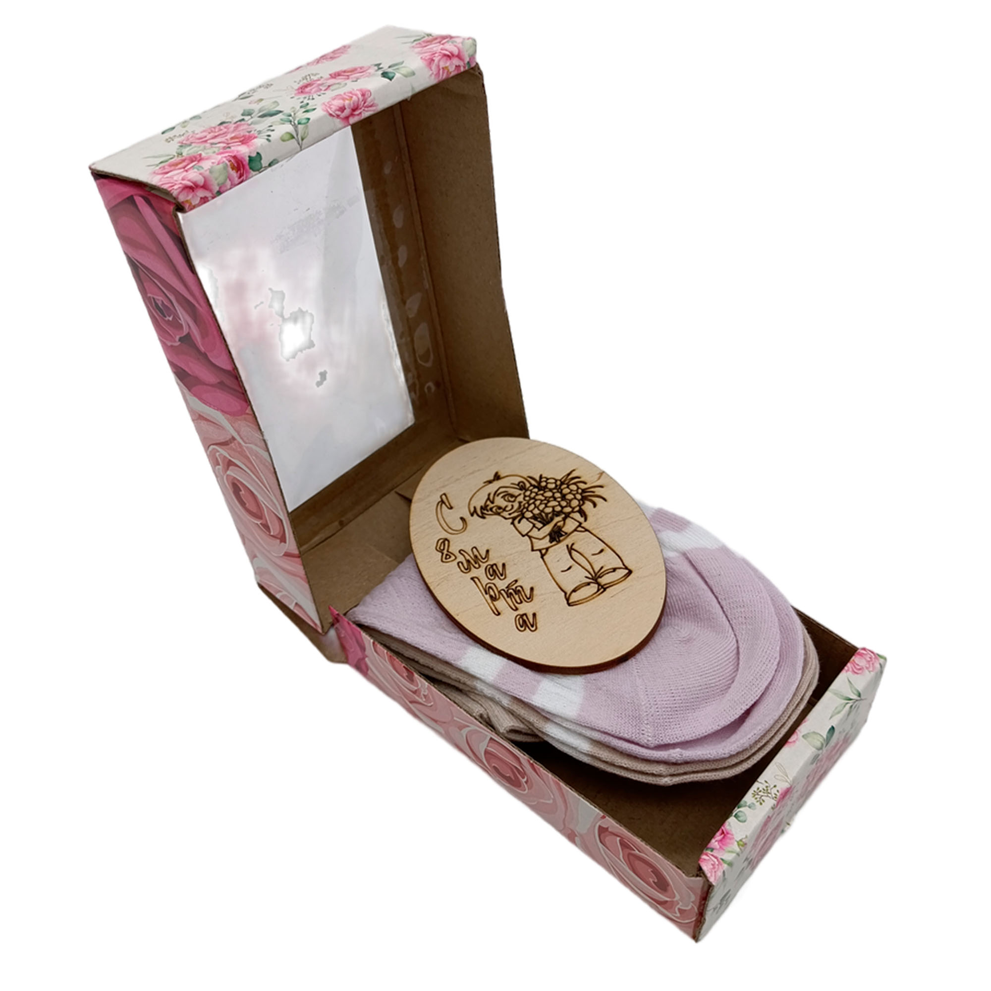 Набор ДомВелл 08 Марта (Магнит+носки2 пары)