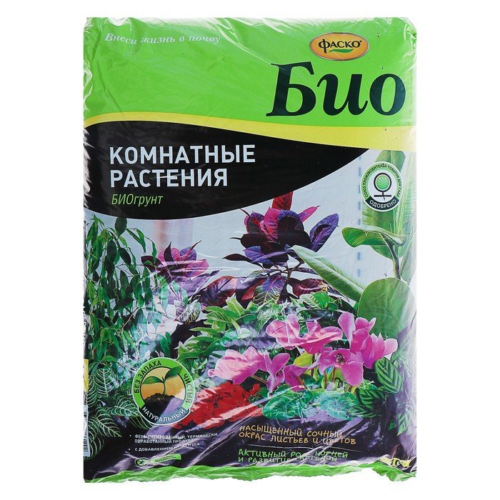 Грунт 10л для комнатных растений Фаско БИО 
