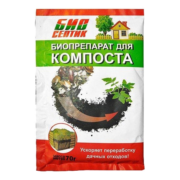 Биопрепарат для компоста Бисептик 70гр