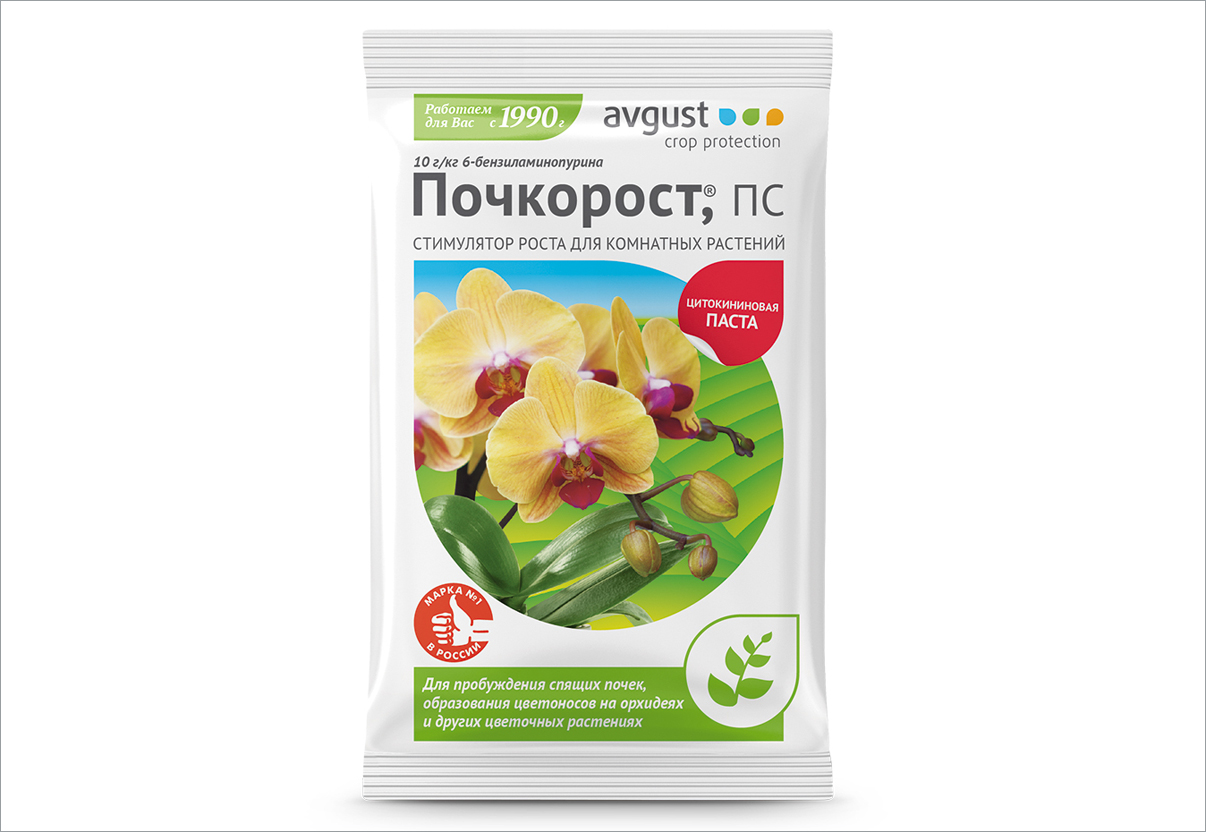 Регулятор роста Почкорост 1,5г №100