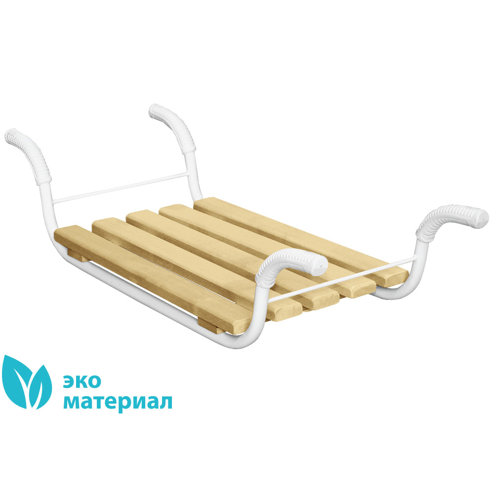 Сиденье для ванны "Классик" 