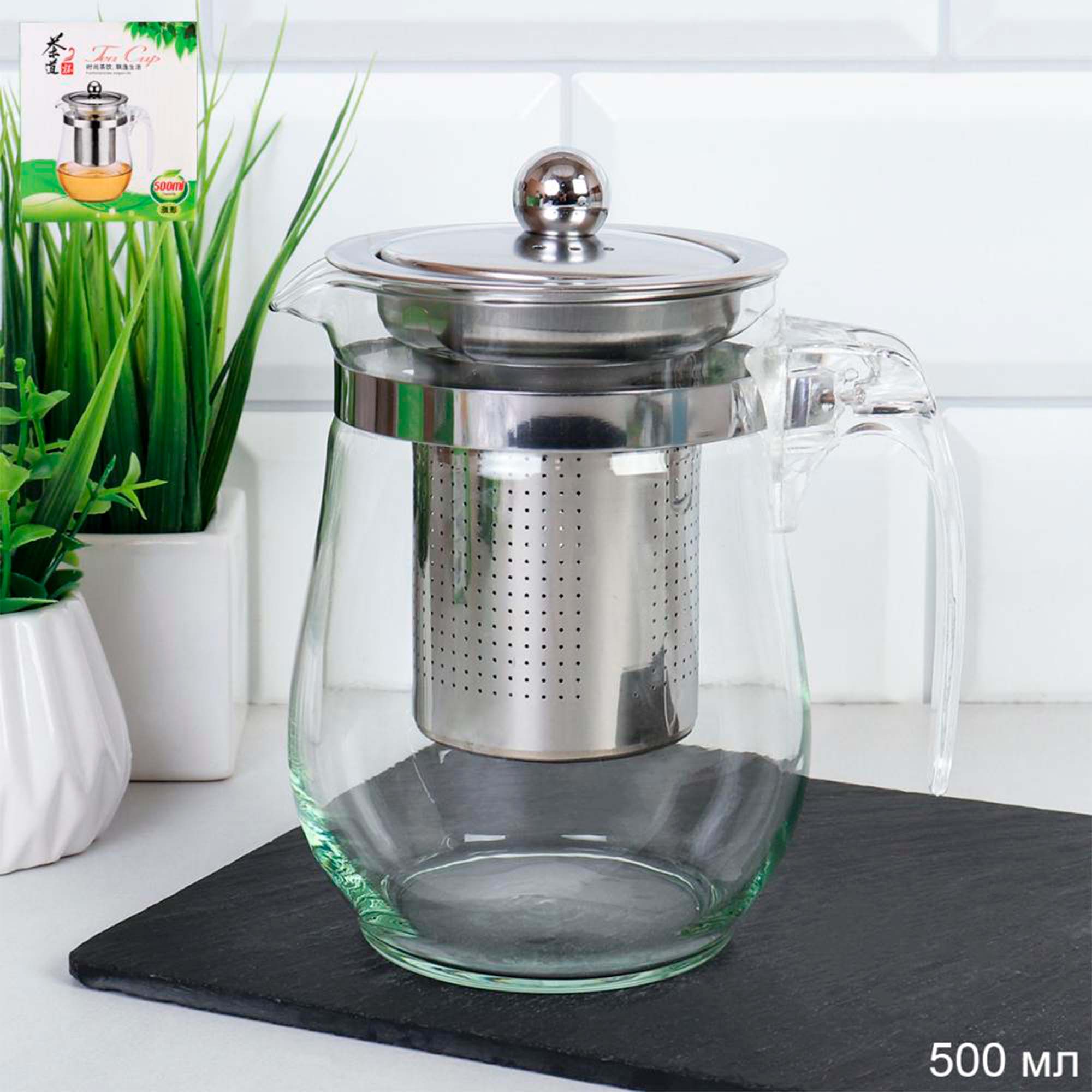 Чайник заварочный с ситом 500мл 8527C 