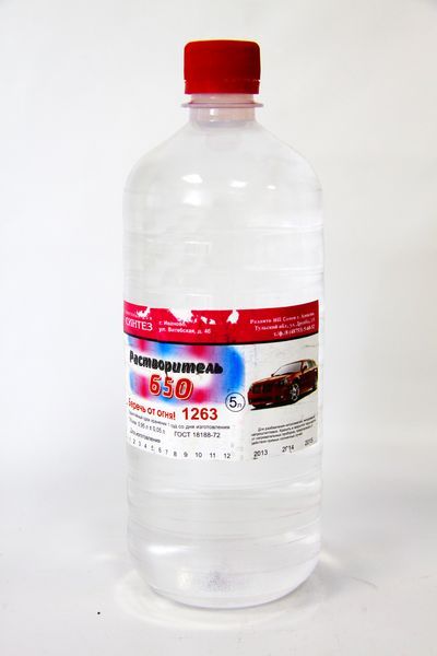 Растворитель 650 бут. 1,0л г.Алексин