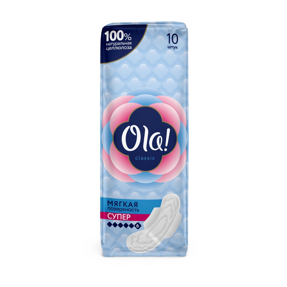 Прокладки 10шт OLA! WINGS SUPER