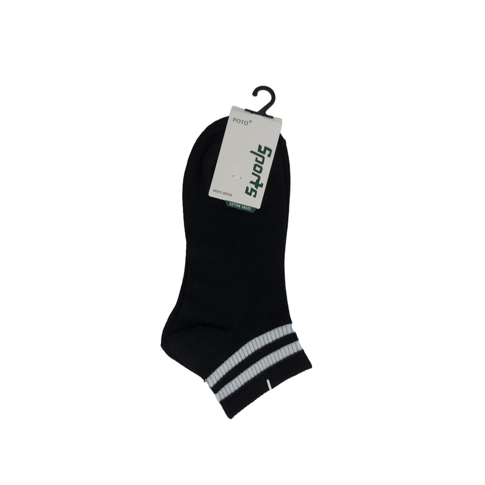 Носки мужские размер 39-43 РД64108