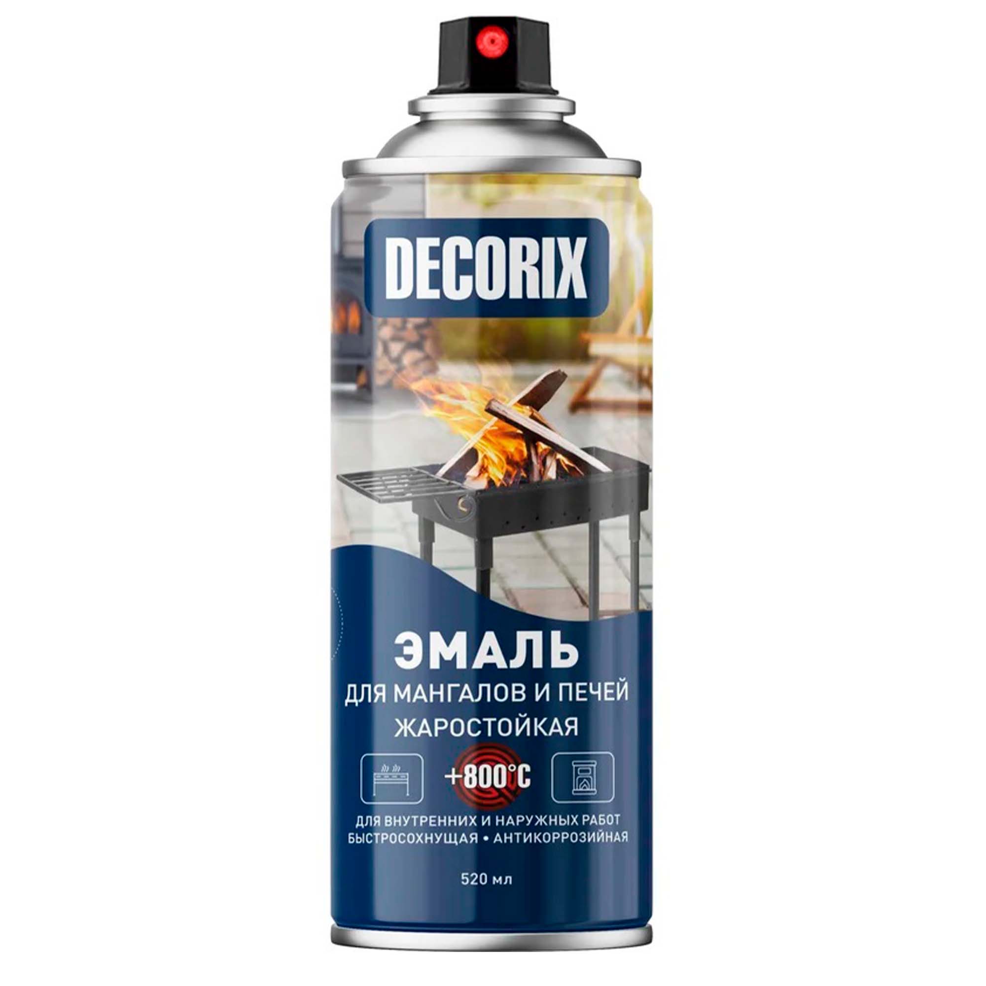 Аэрозольная эмаль для мангалов и печей +800°С DECORIX, 520 мл, чёрный