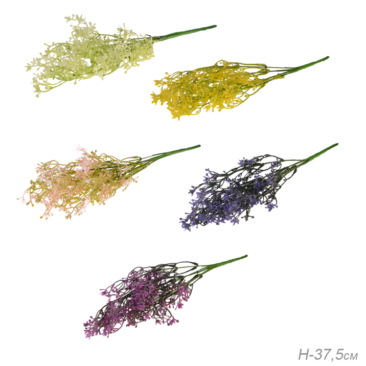 Зелень искусственная 38 см / DZ-XS140 /уп 800/*А