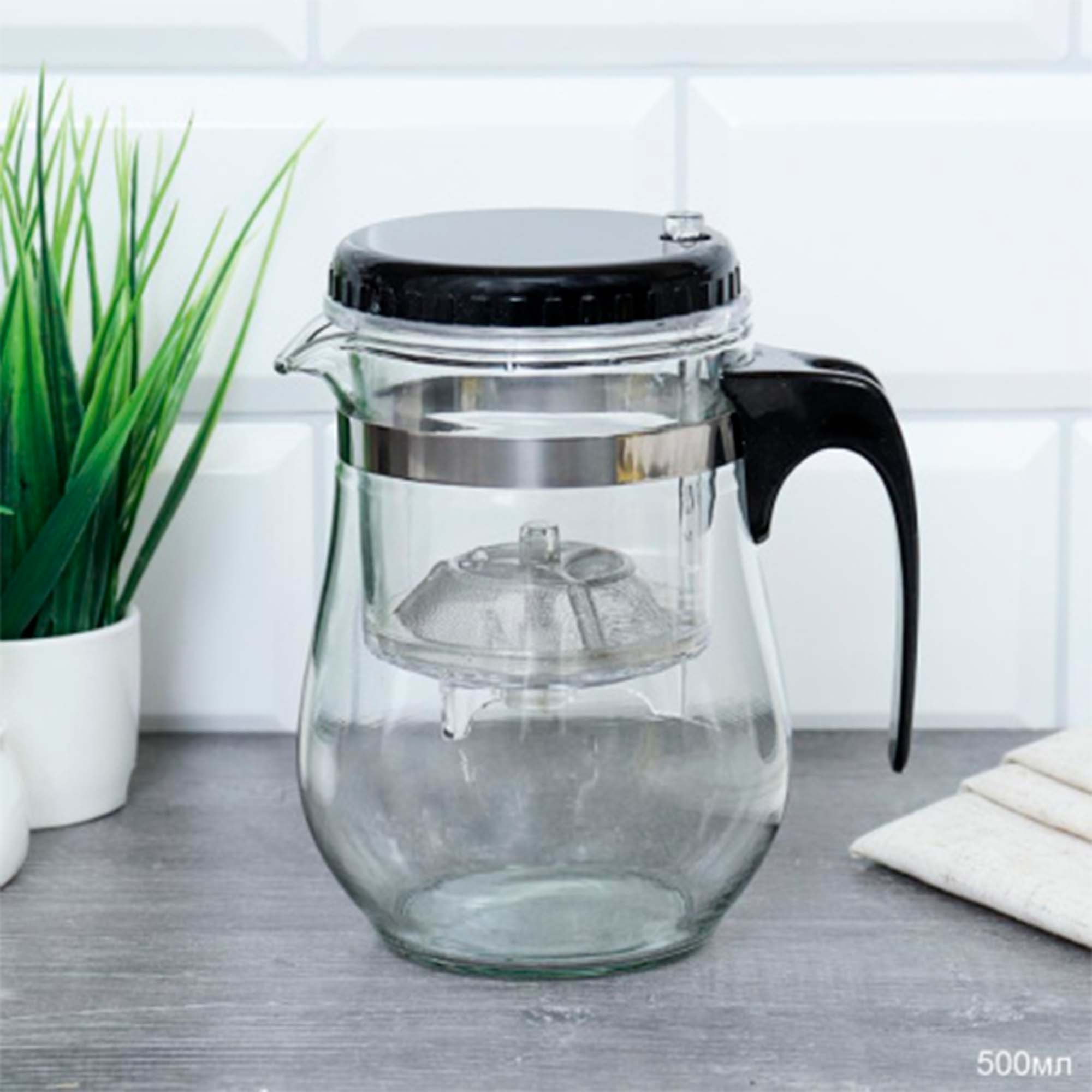 Френч-пресс 500 мл с кнопкой 500GPS 