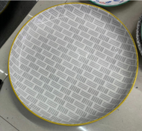 Блюдо 27см Yellow brick CV85806