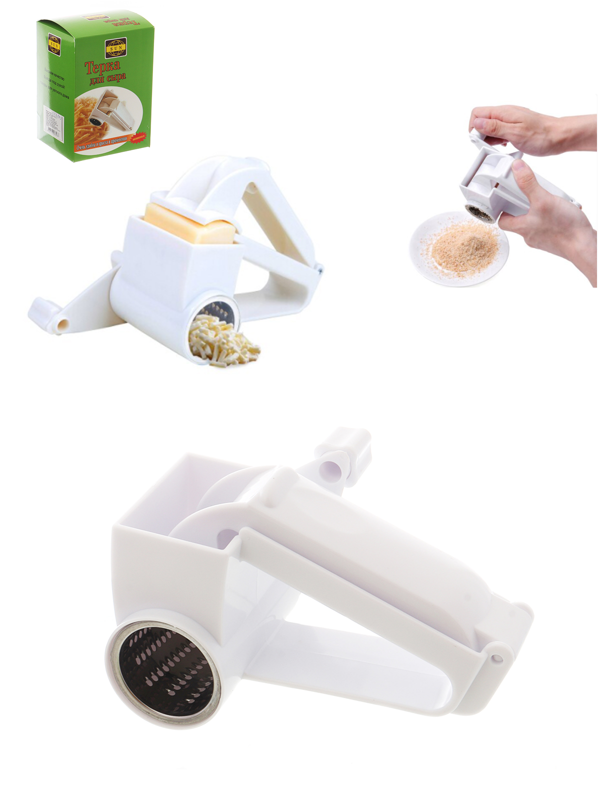 Терка для сыра TR-544