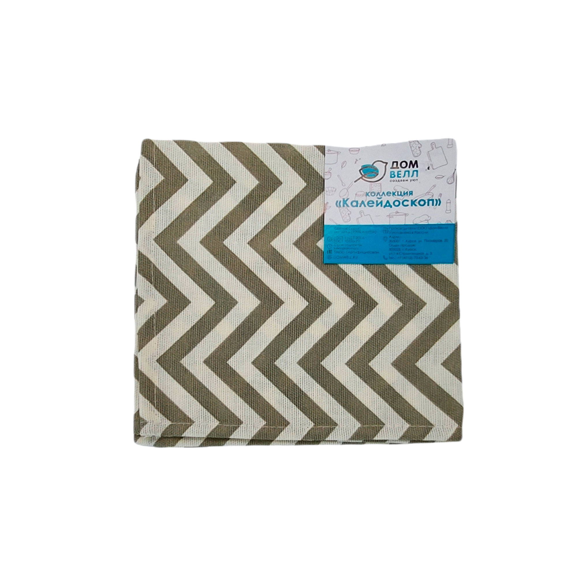 Салфетка 40*40 Калейдоскоп ДомВелл рогожка Зигзаг 757/7