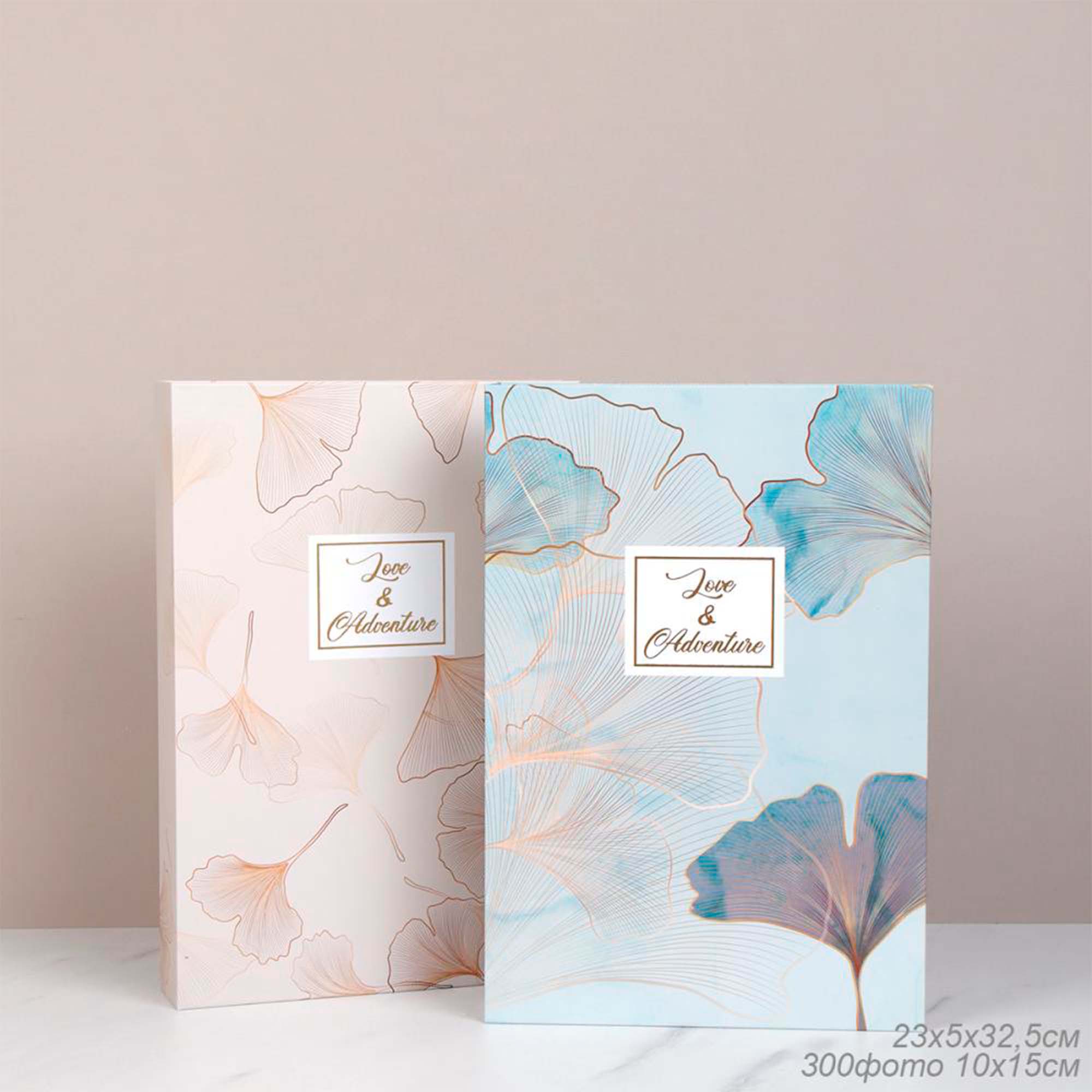 Фотоальбом 300 фото 10х15 CW341-10 