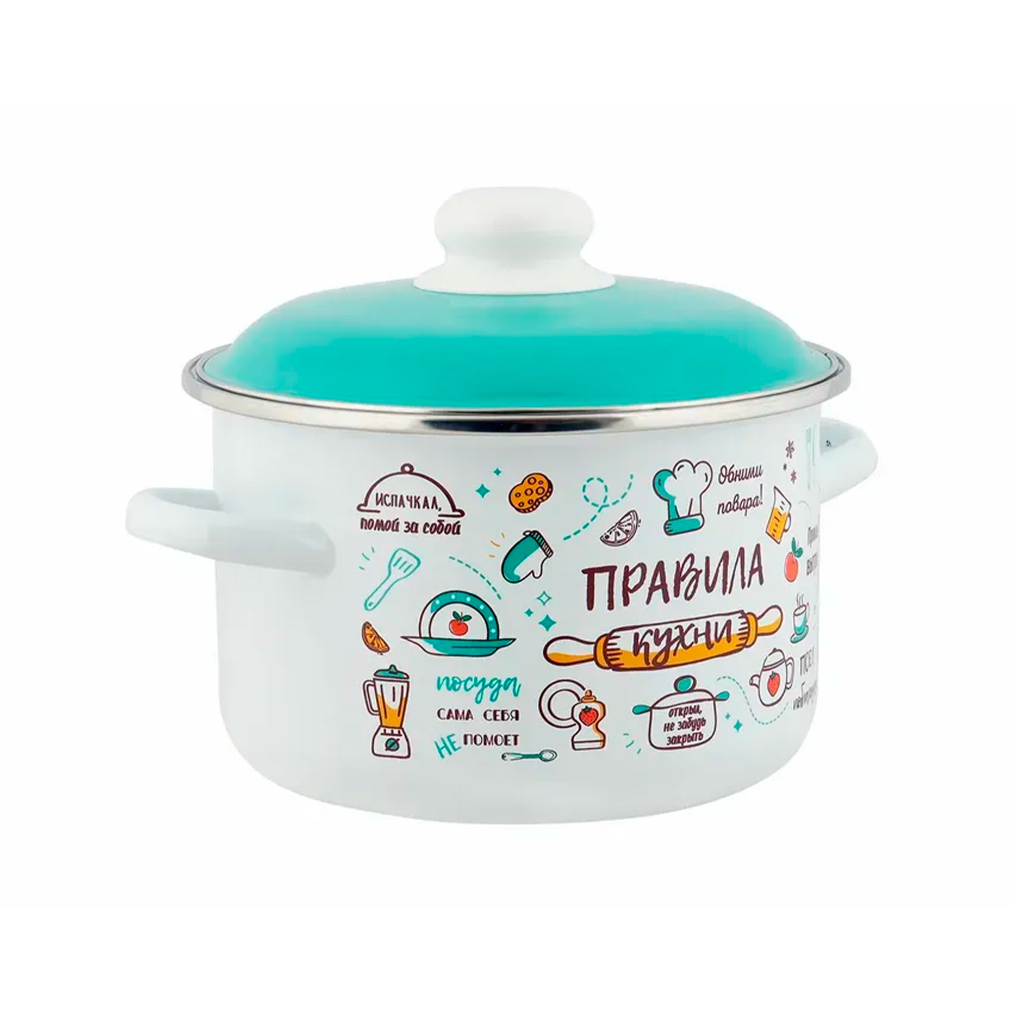 Кастрюля эмалированная сталь  4,0л, с крышкой Правила кухни ТМ Appetite