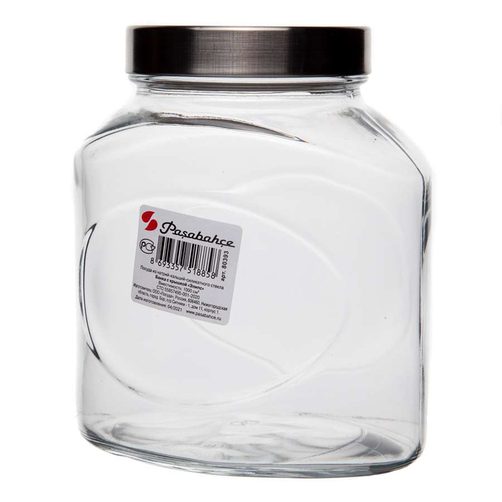 Банка 1,0л с крышкой ELIPS 80393 SL/St