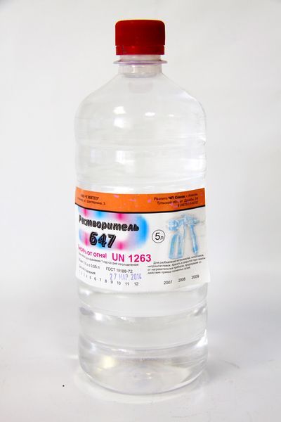 Растворитель 647 бут. 1,0л г.Алексин