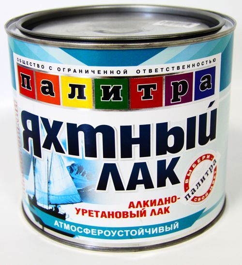 Лак яхтный 2,0л "Палитра" Лак яхтный 2,0л "Палитра"