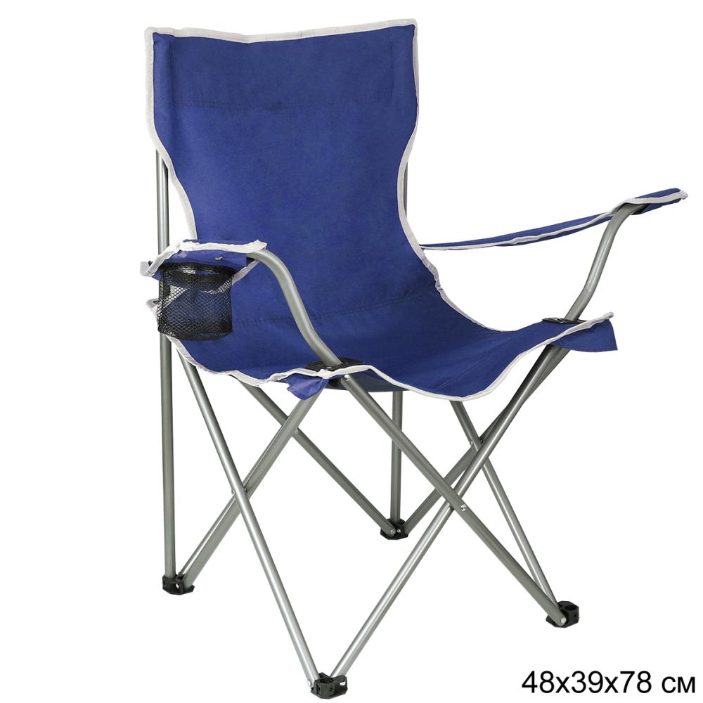 Стул складной СИНИЙ № 2 83х23х46 