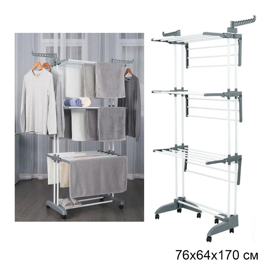 Сушилка для одежды напольная 76х64х170 grey, grey DR2А 