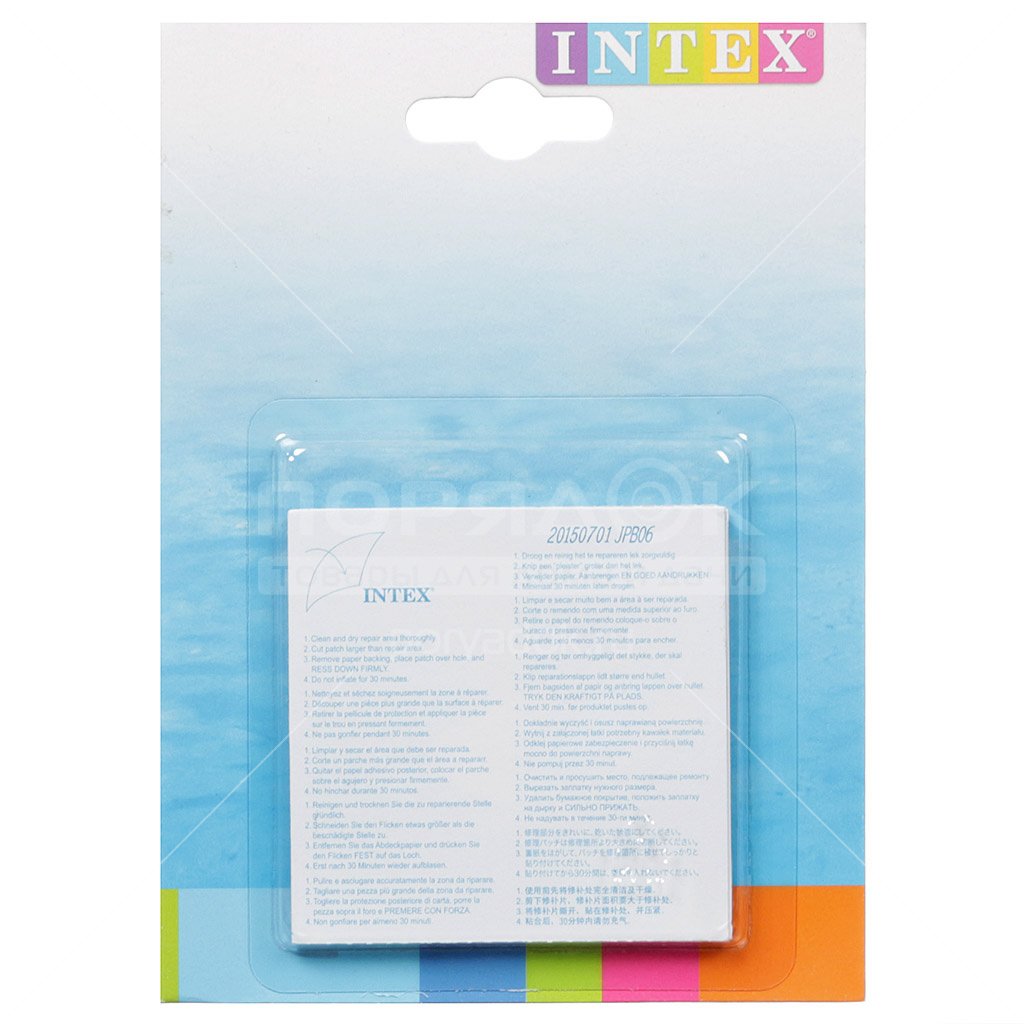 Заплатка для ремонта 49см  6шт