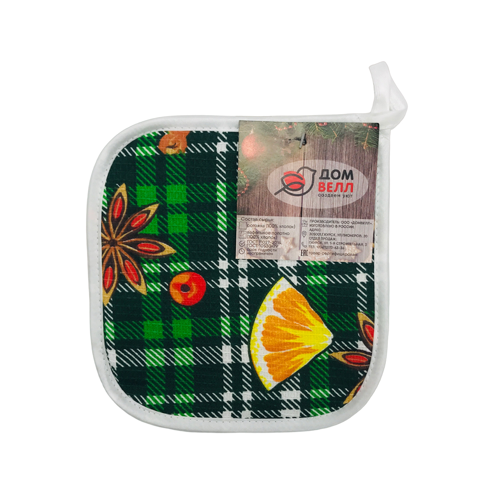 Прихватка 19*19 кухонная вафельная ДомВелл 5026/1 Рождественский аромат