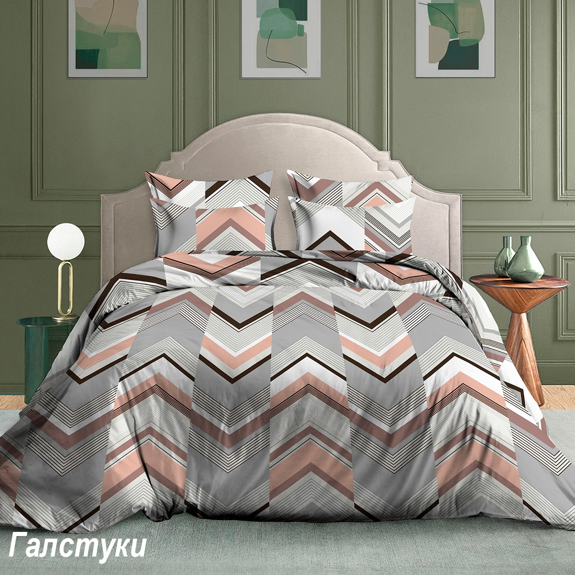 Комплект постельного белья 2,0 (70*70) ДомВелл Поплин Рустик 70500/1 Галстуки