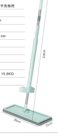 Швабра с отжимом 35х11х118 см  m1-01