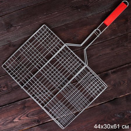Решетка для барбекю глубокая 44х30х61см 112-2