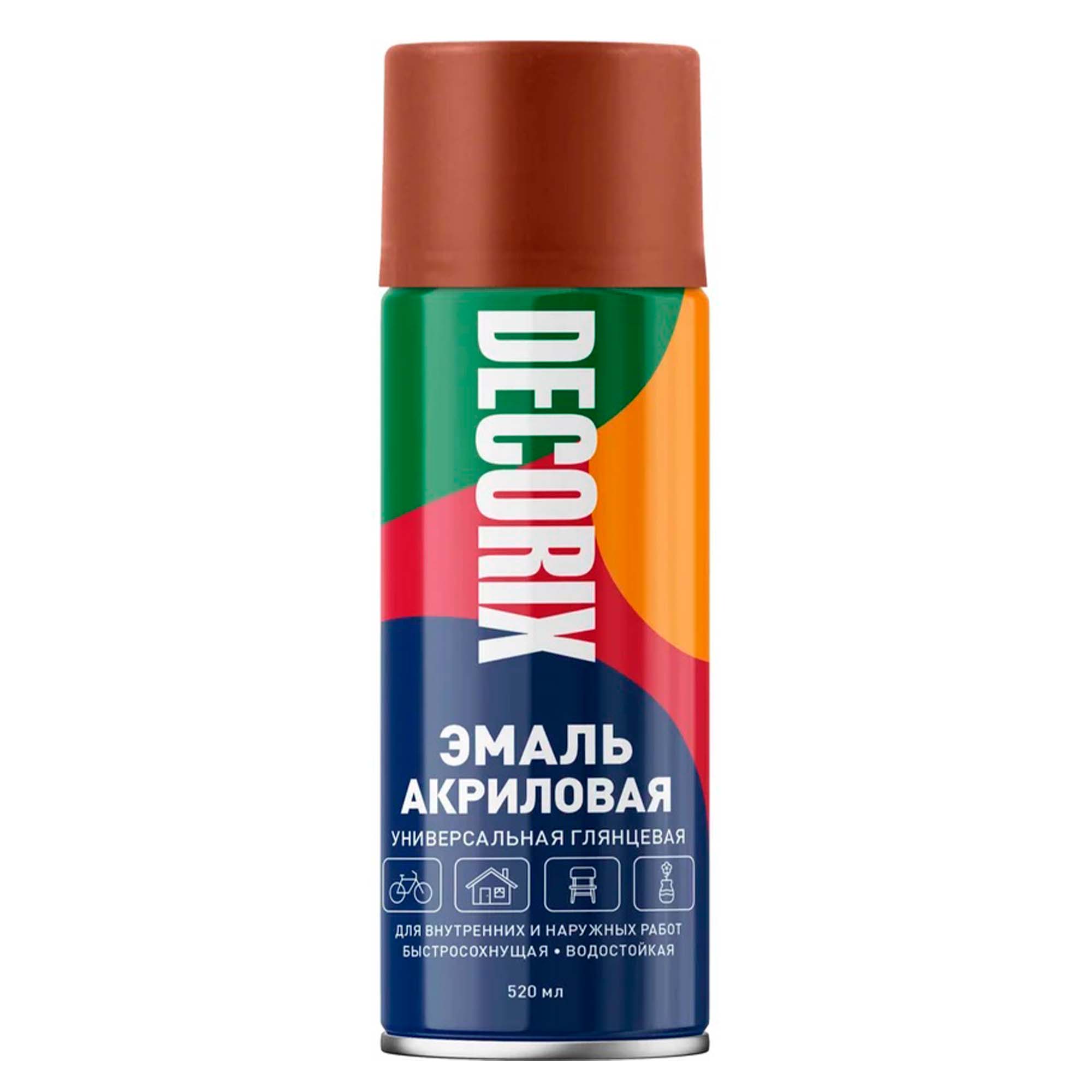 Эмаль аэроз. 520 универсальная DECORIX, терракотовый