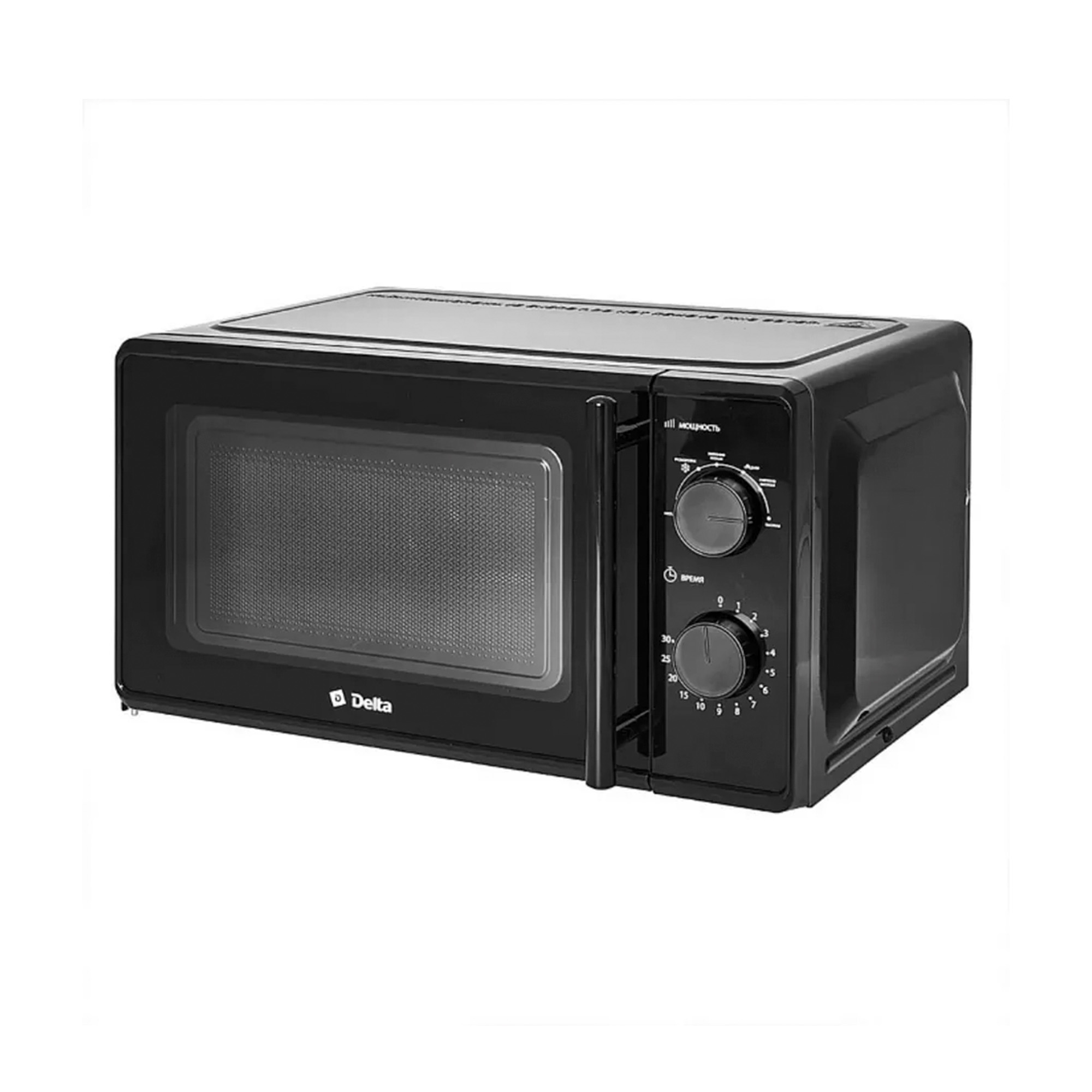 Печь микроволновая DELTA DL-85L20 черный: 700 Вт,20л