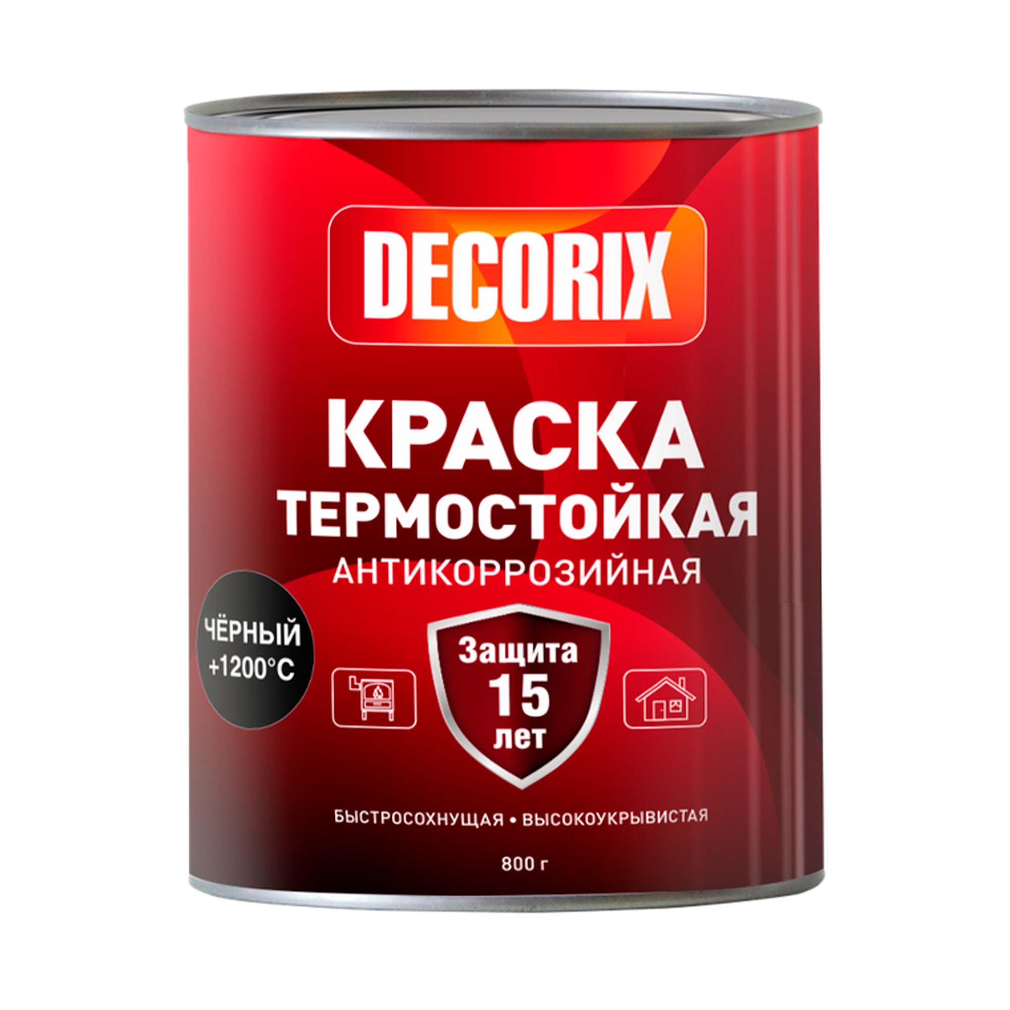 Краска термостойкая, для сверхвысоких температур +1200°С DECORIX, банка 0,8 кг., чёрный